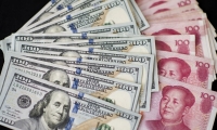 美联储官员：目前没有降息的紧迫性 明年下半年会降息两次