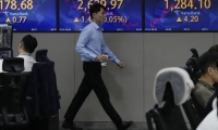 粤6家机构单位上榜